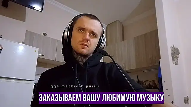 HappyZebra13 online show from January 15, 2025, 6:51 pm