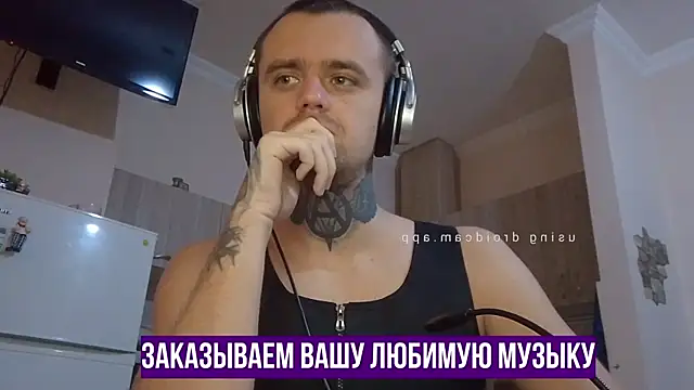 HappyZebra13 online show from January 16, 2025, 1:04 pm