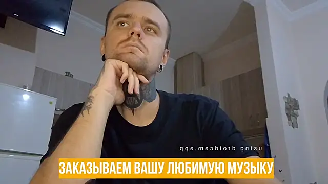 HappyZebra13 online show from January 17, 2025, 3:32 pm