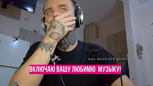 HappyZebra13 online show from January 18, 2025, 7:15 pm