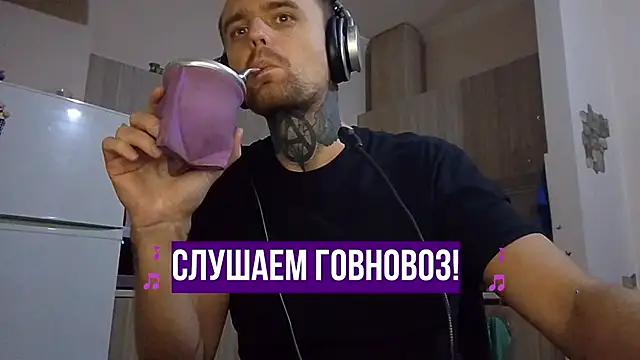 HappyZebra13 online show from January 22, 2025, 10:05 pm