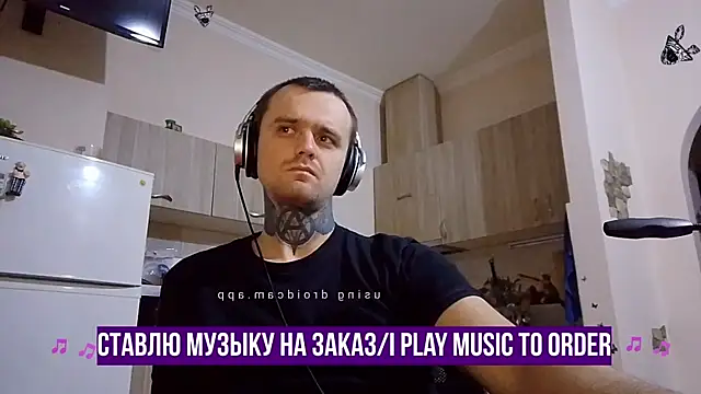 HappyZebra13 online show from February 9, 2025, 5:01 pm