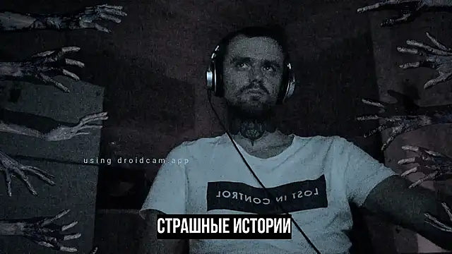 HappyZebra13 online show from February 25, 2025, 8:19 pm