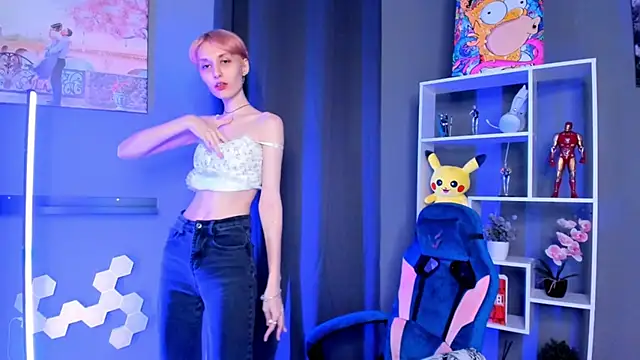 AlmeWood online show from December 20, 2024, 6:02 pm