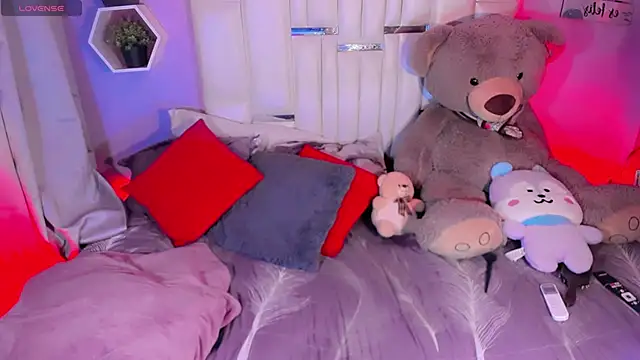 Aileen 18 online show from April 11, 2026, 6:51 am