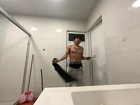 Snapshot of GIOOOO568 chatting on January 19, 2026, 5:11 am GIOOOO568 online show from January 19, 2026, 5:11 am