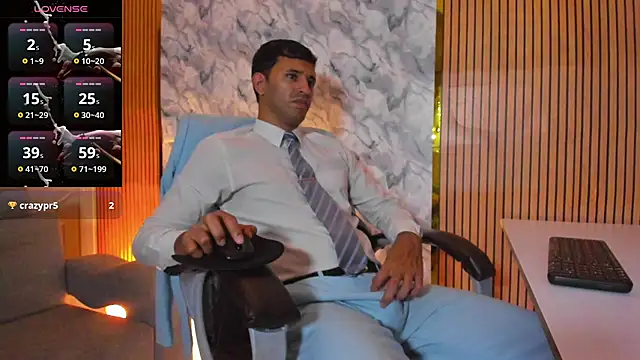 Hideintheoffice online show from October 14, 2025, 2:23 am