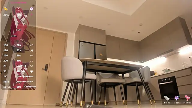 Snapshot of queenasian chatting on February 17, 2026, 1:29 pm queenasian online show from February 17, 2026, 1:29 pm