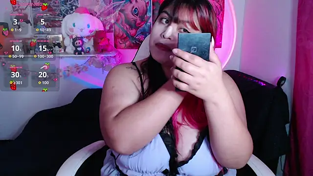 Snapshot of Pinky-Flower chatting on September 22, 2025, 6:43 pm Pinky-Flower online show from September 22, 2025, 6:43 pm