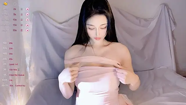 Irene--- online show from December 5, 2025, 1:14 am