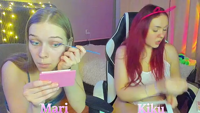 kikumari online show from December 27, 2024, 4:54 pm