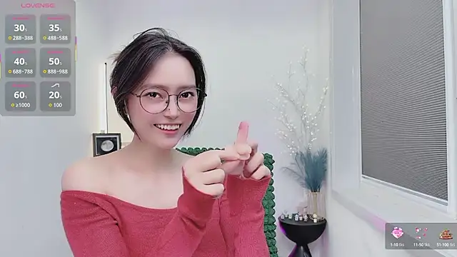 Natasha2025 online show from September 26, 2025, 2:10 pm