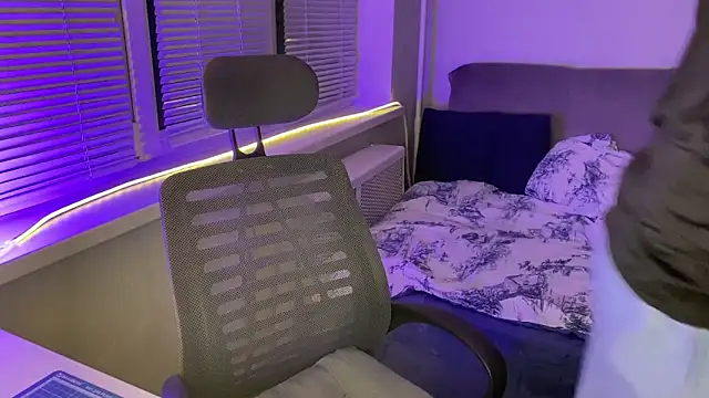 Leonnextdoor online show from February 2, 2026, 4:38 pm