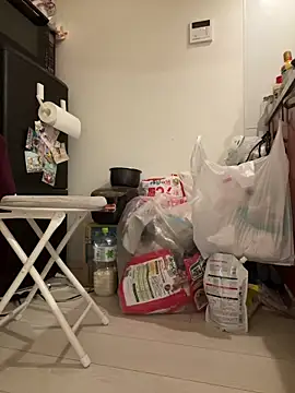 mina 0207 online show from March 5, 2026, 9:11 pm