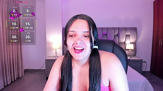 amelia cherry online show from October 18, 2025, 11:33 am