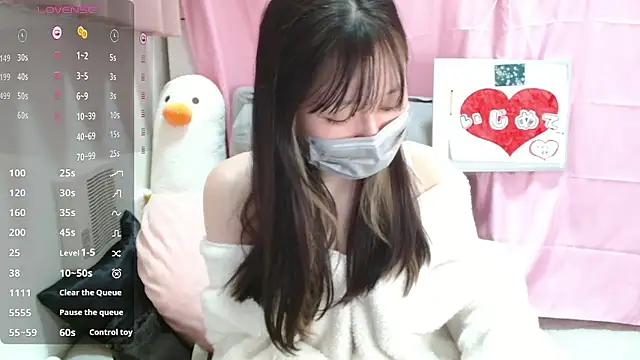 pipimi khaos online show from February 1, 2026, 11:53 am