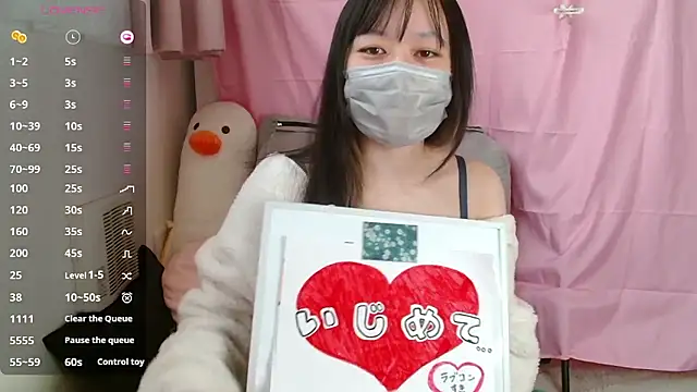 pipimi khaos online show from February 2, 2026, 12:31 am