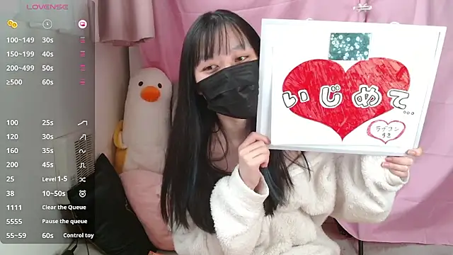 pipimi khaos online show from February 26, 2026, 3:38 am