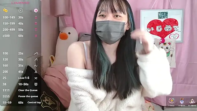 pipimi khaos online show from March 13, 2026, 6:09 am