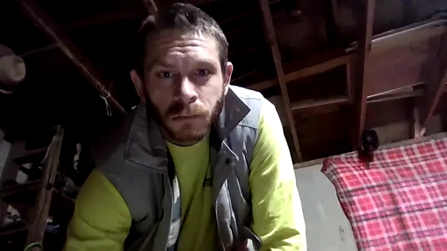 Snapshot of Spotlight95 chatting on March 13, 2026, 2:45 pm Spotlight95 online show from March 13, 2026, 2:45 pm