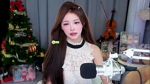 xixibaby- online show from May 12, 2026, 12:57 pm