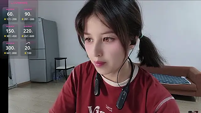 Lucky-xiuxiu online show from September 17, 2025, 3:14 pm