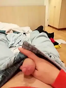 frankthefuck69 online show from November 29, 2025, 5:27 pm