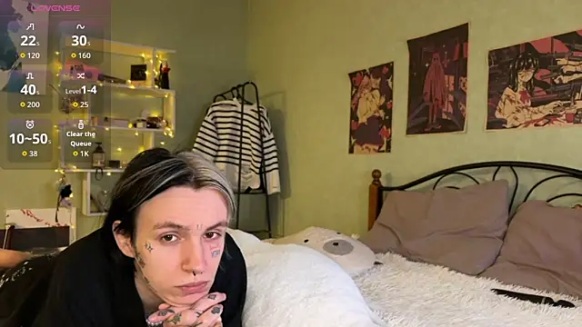 VeryRare TwinS online show from October 5, 2025, 10:40 pm