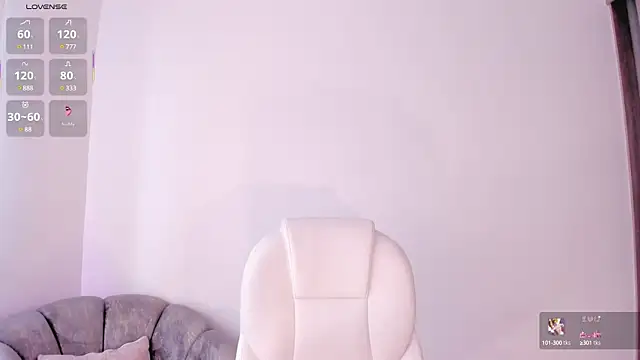 NiiaEvanss online show from February 11, 2025, 4:46 pm