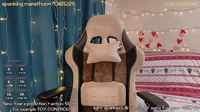 Aurora First online show from January 13, 2026, 6:02 pm