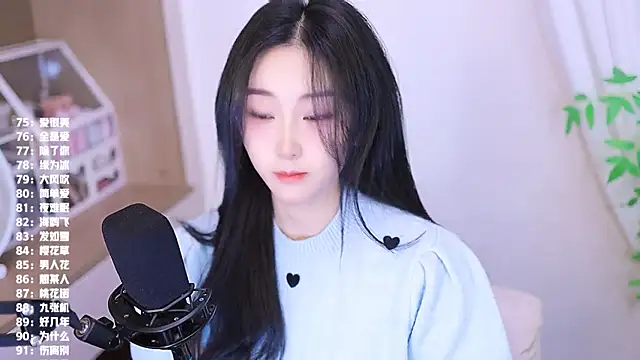 Muzi-sing online show from November 24, 2025, 12:32 am