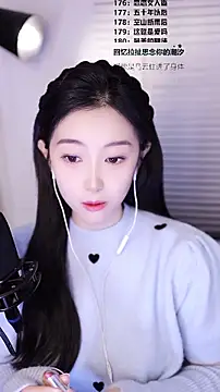 Muzi-sing online show from February 7, 2026, 4:38 am