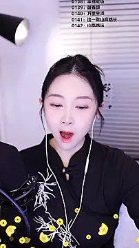 Muzi-sing online show from February 19, 2026, 2:18 am