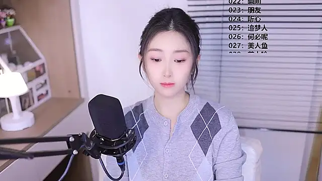 Muzi-sing online show from April 15, 2026, 11:28 am