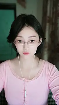 wangnana online show from February 24, 2026, 11:41 am