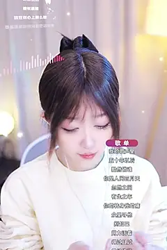 Zoe-99 online show from January 28, 2025, 10:12 am