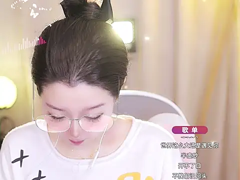 Zoe-99 online show from February 1, 2025, 4:54 pm