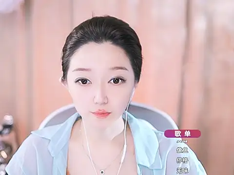 Zoe-99 online show from March 16, 2025, 12:22 pm