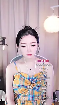 Zoe-99 online show from September 17, 2025, 9:22 am