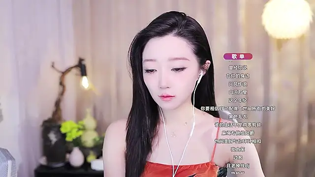 Zoe-99 online show from November 16, 2025, 2:17 am