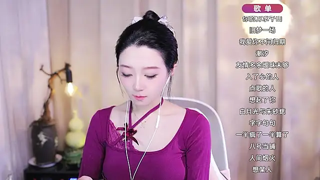 Zoe-99 online show from February 12, 2026, 2:34 pm