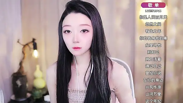 Zoe-99 online show from March 1, 2026, 12:40 pm