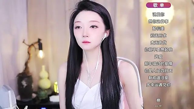 Snapshot of Zoe-99 chatting on March 4, 2026, 1:17 pm Zoe-99 online show from March 4, 2026, 1:17 pm