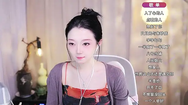 Snapshot of Zoe-99 chatting on March 5, 2026, 12:34 pm Zoe-99 online show from March 5, 2026, 12:34 pm