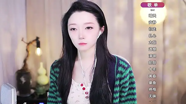 Snapshot of Zoe-99 chatting on March 6, 2026, 3:52 pm Zoe-99 online show from March 6, 2026, 3:52 pm