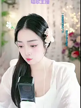 Snapshot of WenBao-Bao chatting on January 12, 2025, 8:57 am WenBao-Bao online show from January 12, 2025, 8:57 am