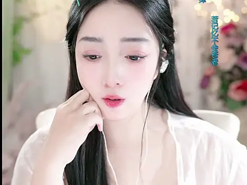Snapshot of WenBao-Bao chatting on January 12, 2025, 12:01 pm WenBao-Bao online show from January 12, 2025, 12:01 pm