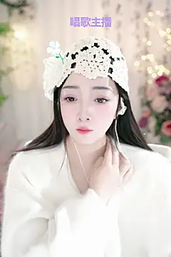 Snapshot of WenBao-Bao chatting on January 18, 2025, 6:03 am WenBao-Bao online show from January 18, 2025, 6:03 am