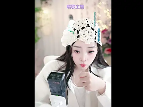 Snapshot of WenBao-Bao chatting on January 18, 2025, 9:13 am WenBao-Bao online show from January 18, 2025, 9:13 am