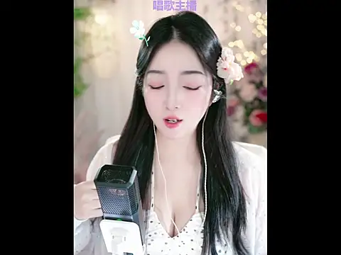 Snapshot of WenBao-Bao chatting on January 24, 2025, 6:46 am WenBao-Bao online show from January 24, 2025, 6:46 am